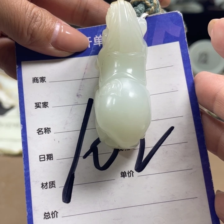 未镶嵌手链和田玉