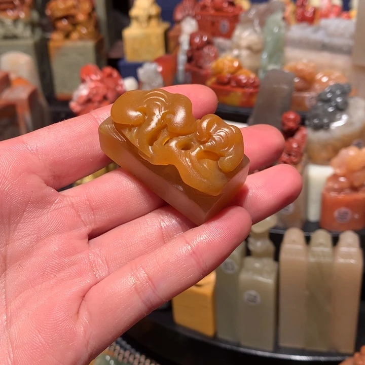 寿山石印石印石章