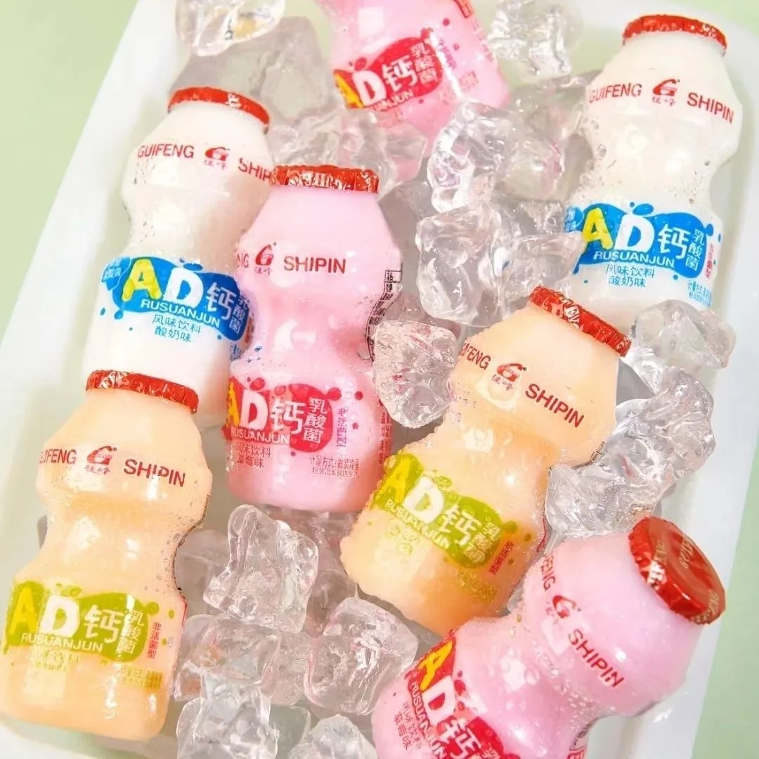 三口味酸奶风味饮品【2麻/1】