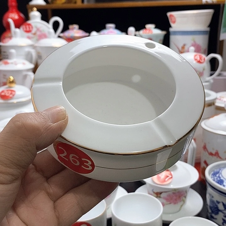 景德镇陶瓷七五零一