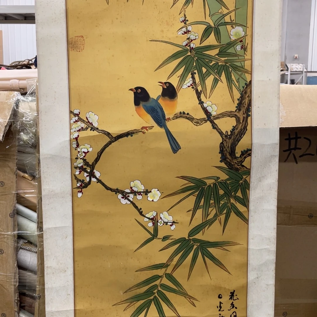 皖***精品剪纸感谢老师支持