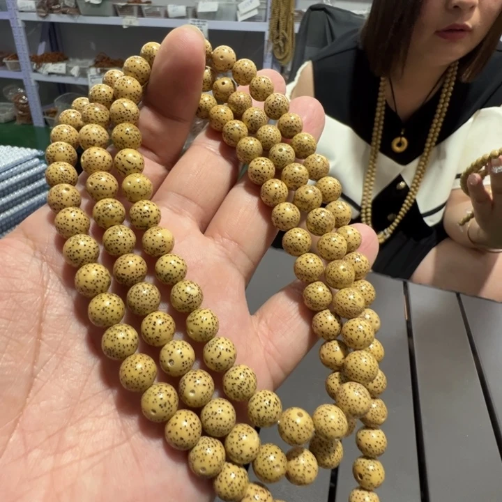 星月菩提吊坠圆珠0.9mm左右108颗