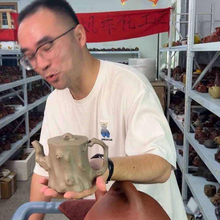 茶壶紫砂8888888888888888888888