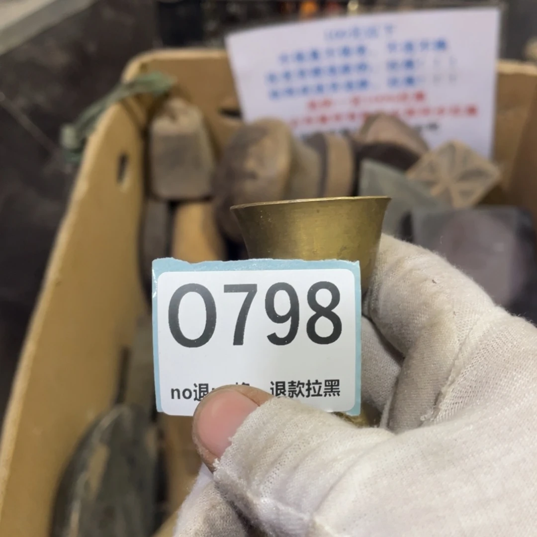 @***灶瓷片表弟链接火爆热卖热卖