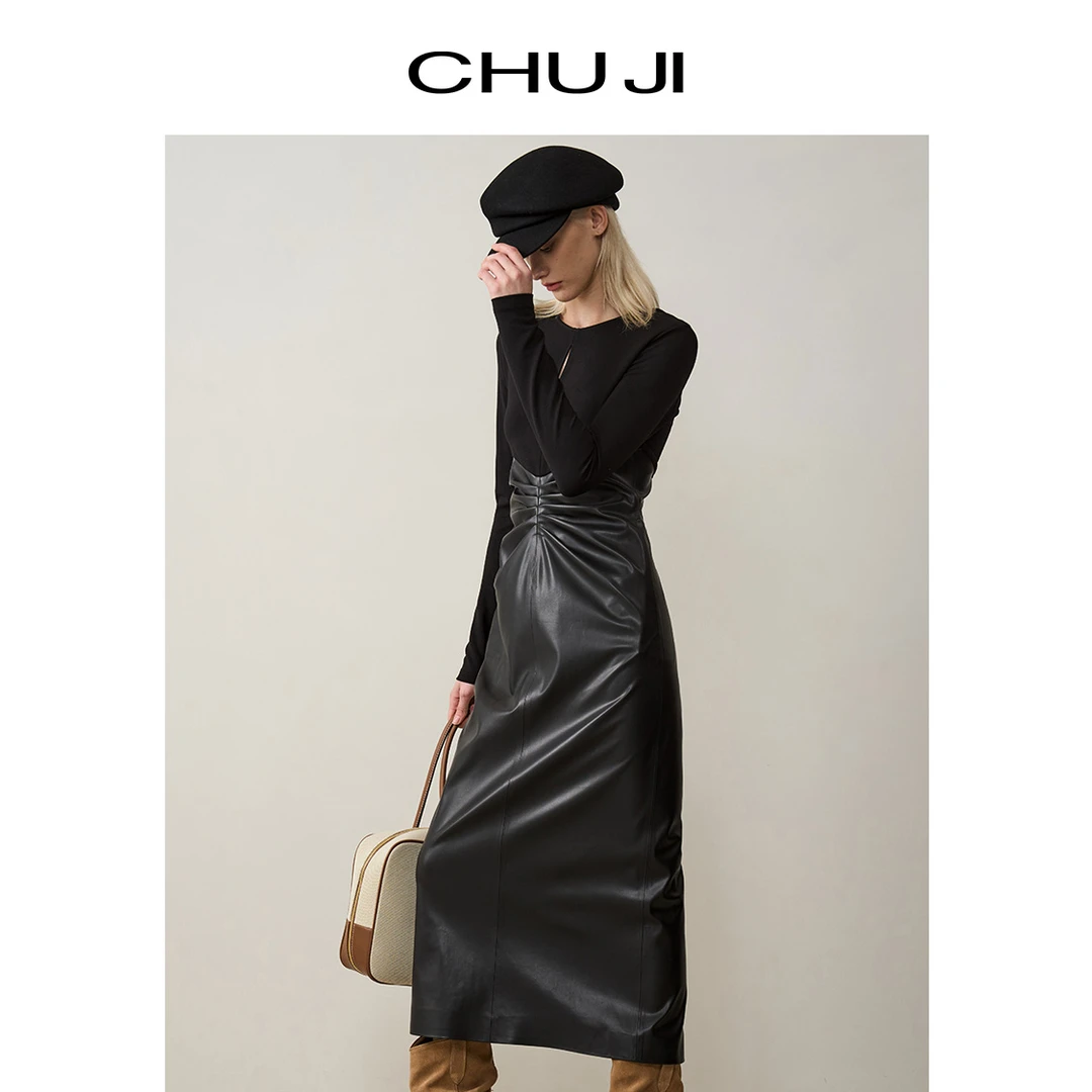 Chuji/出迹时髦设计感拼接皮裙连衣裙春干练收腰包臀裙E1M1845L