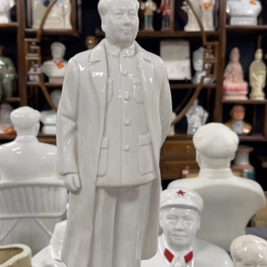 陶瓷艺术陶瓷艺术2222