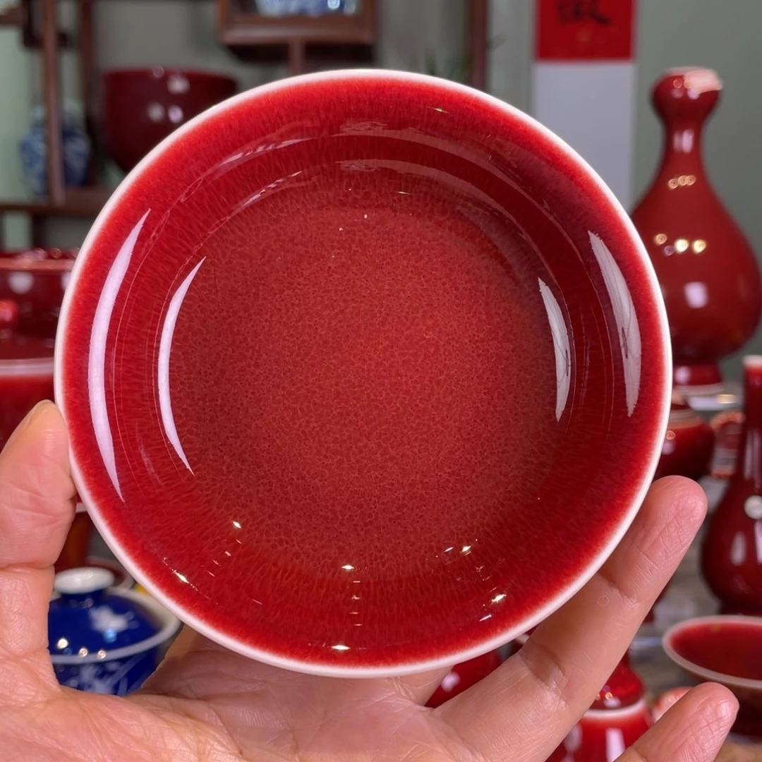 清欢雅玩原矿郎红