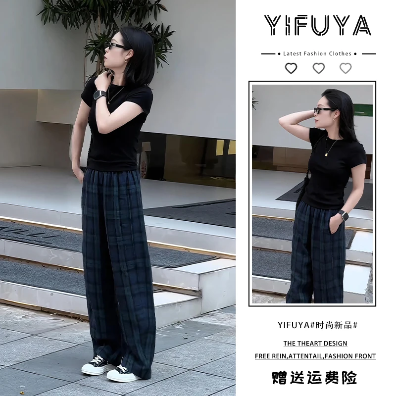 2025年夏季针织短袖休闲格纹阔腿裤时尚极简风高腰减龄套装轻熟风