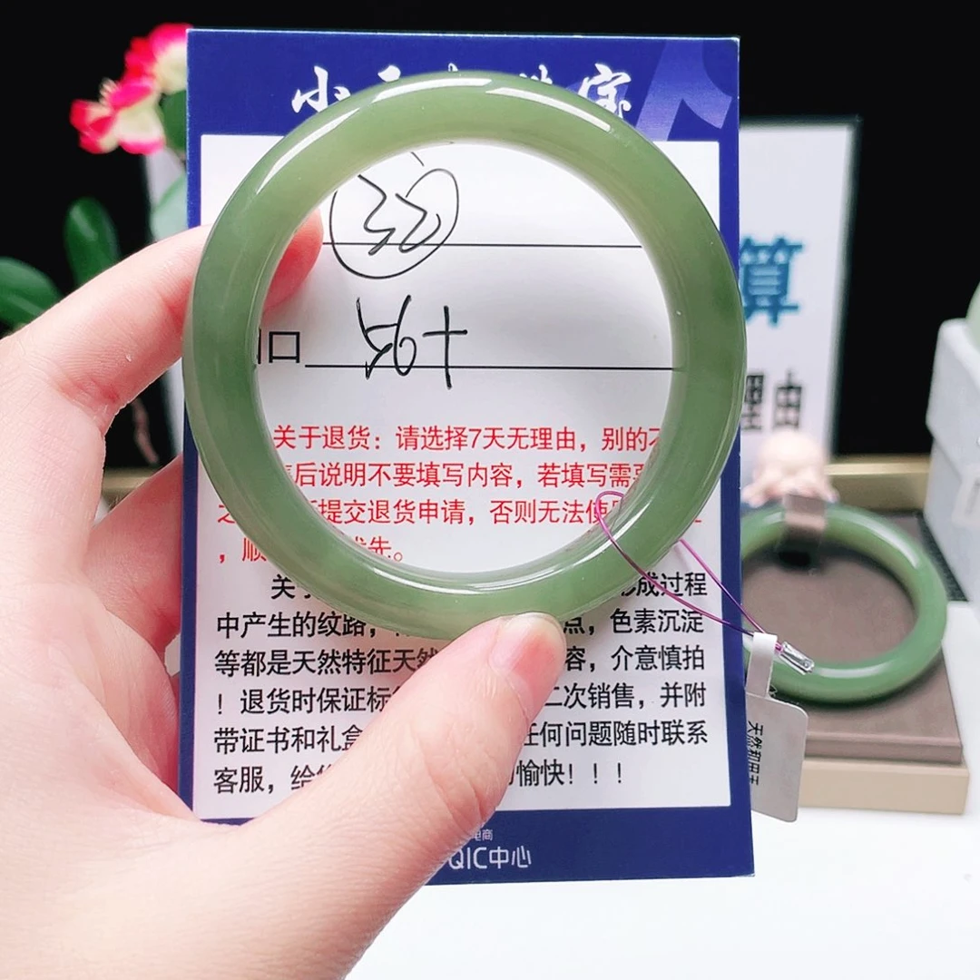 和田玉手镯未镶嵌用****4
