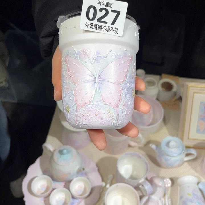 瓷片范****Q现货明天发货了