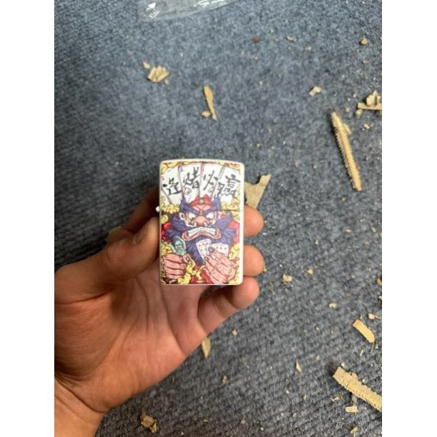 逢赌必赢煤油打火机