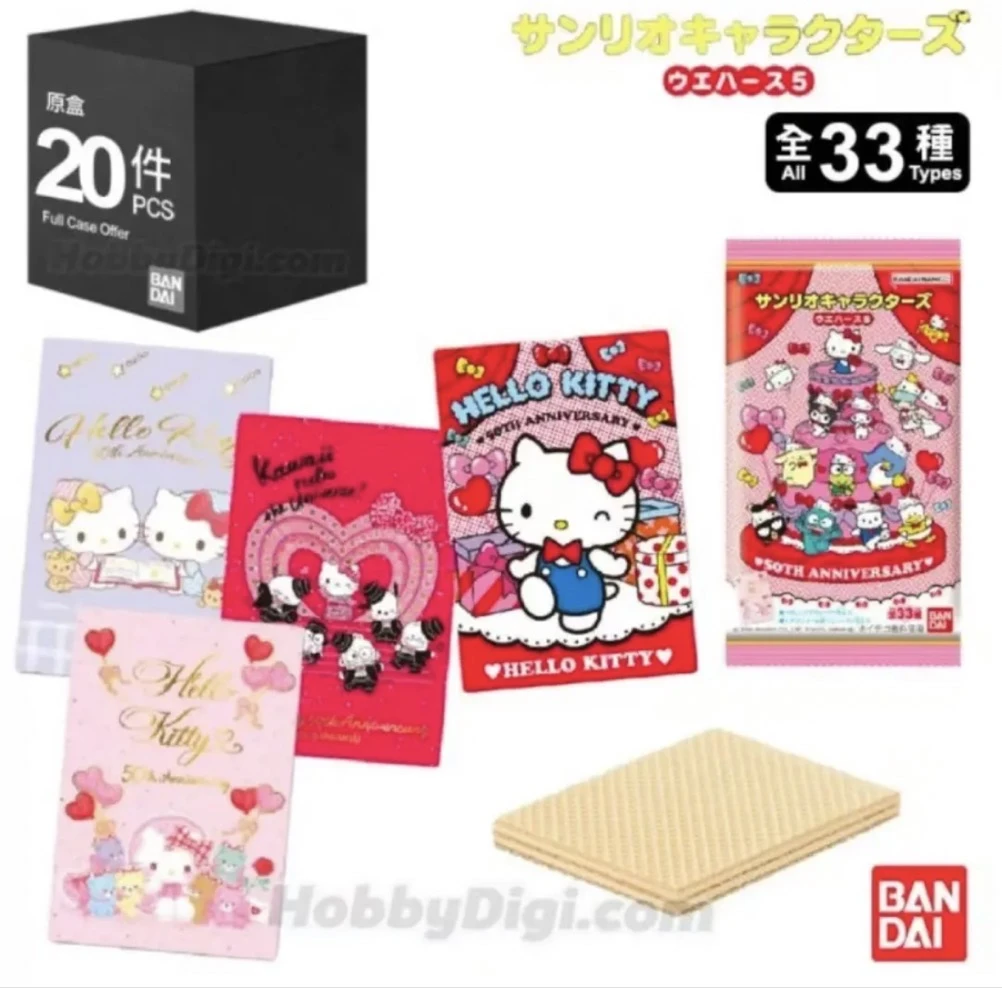 【莎莎】三丽鸥食玩卡威卡脆第五弹收藏卡（默认代拆）