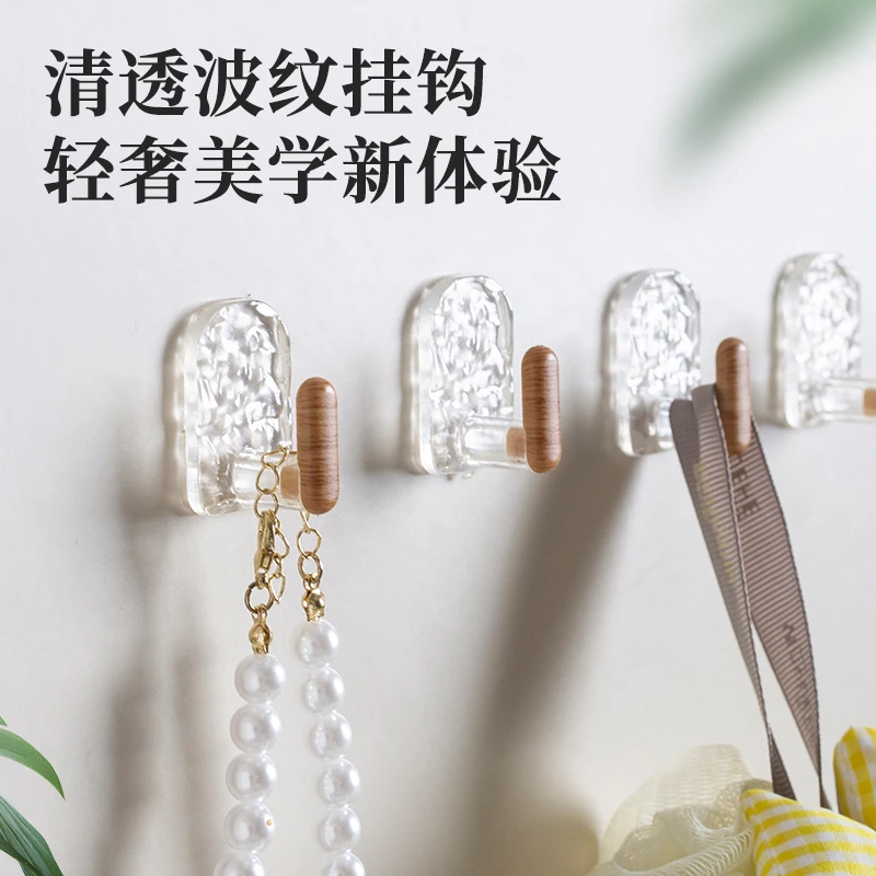 轻奢独立水晶挂钩水波纹轻奢挂钩免打孔粘胶强力承重浴室门后壁