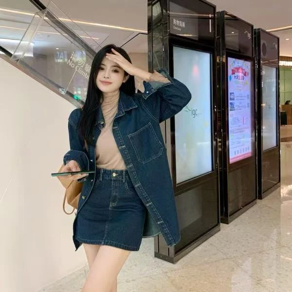 大码女装2025春季新款牛仔衬衫+半身裙套装胖MM显瘦两件套1503