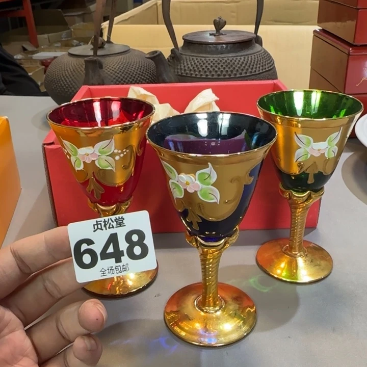 ️***️健健康康平平安安