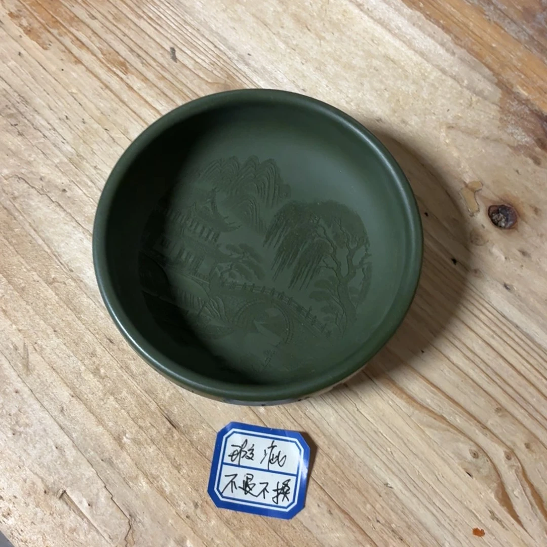茶杯紫砂瑕疵不退不换介意勿拍