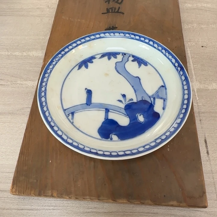 瓷片茶道具工艺品