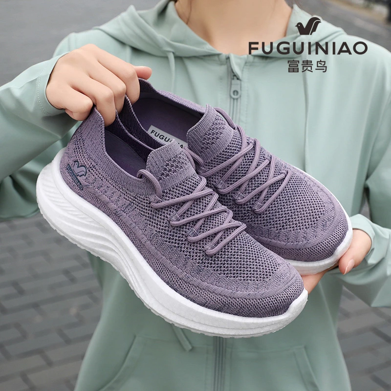 富贵鸟夏季透气妈妈鞋软底防滑中老年运动鞋轻便老人鞋舒适健步鞋
