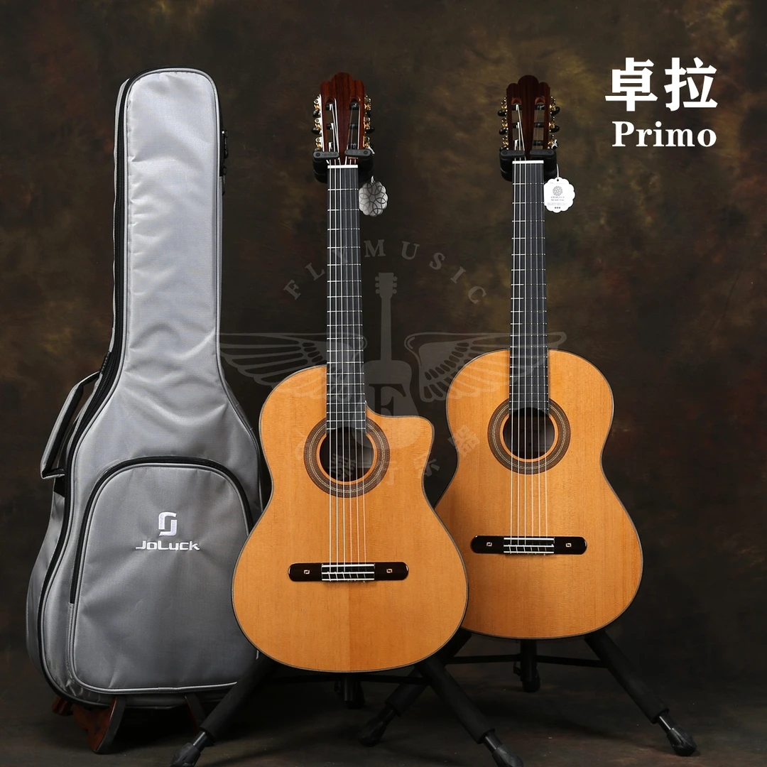 飞琴行 卓拉 Joluck Primo Jazz Classic 古典吉他 E02 E04