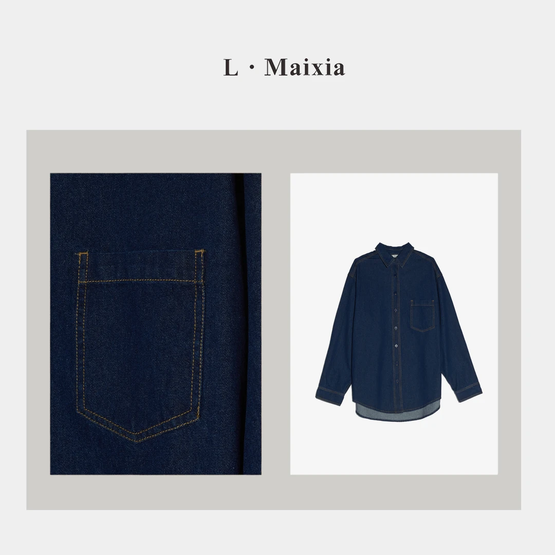 L.Maixia 2025女休闲丹宁牛仔士上衣X-13012