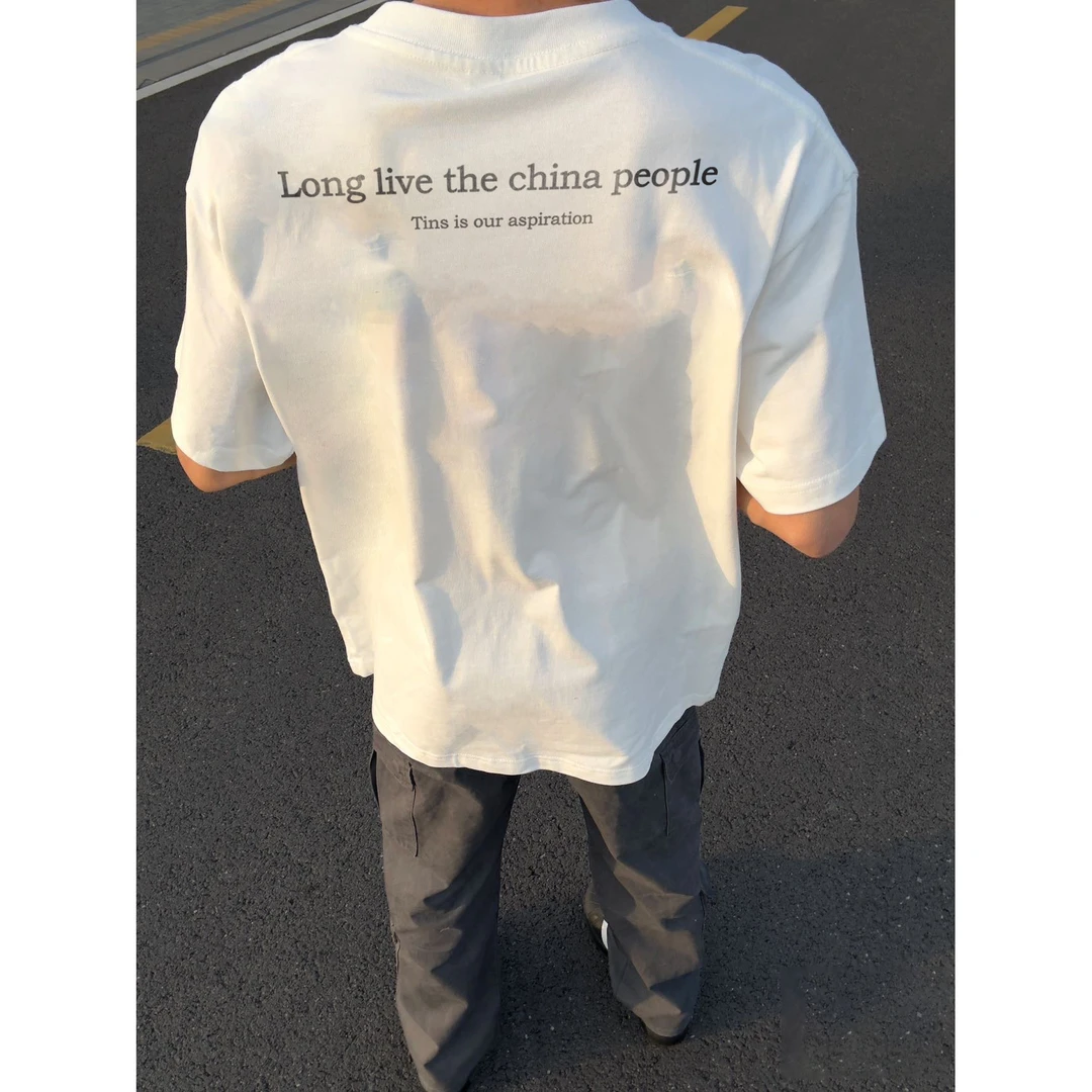 ME DMKNOW国潮纯棉重磅趣味印花欧美短袖小众ins夏季休闲t恤男女