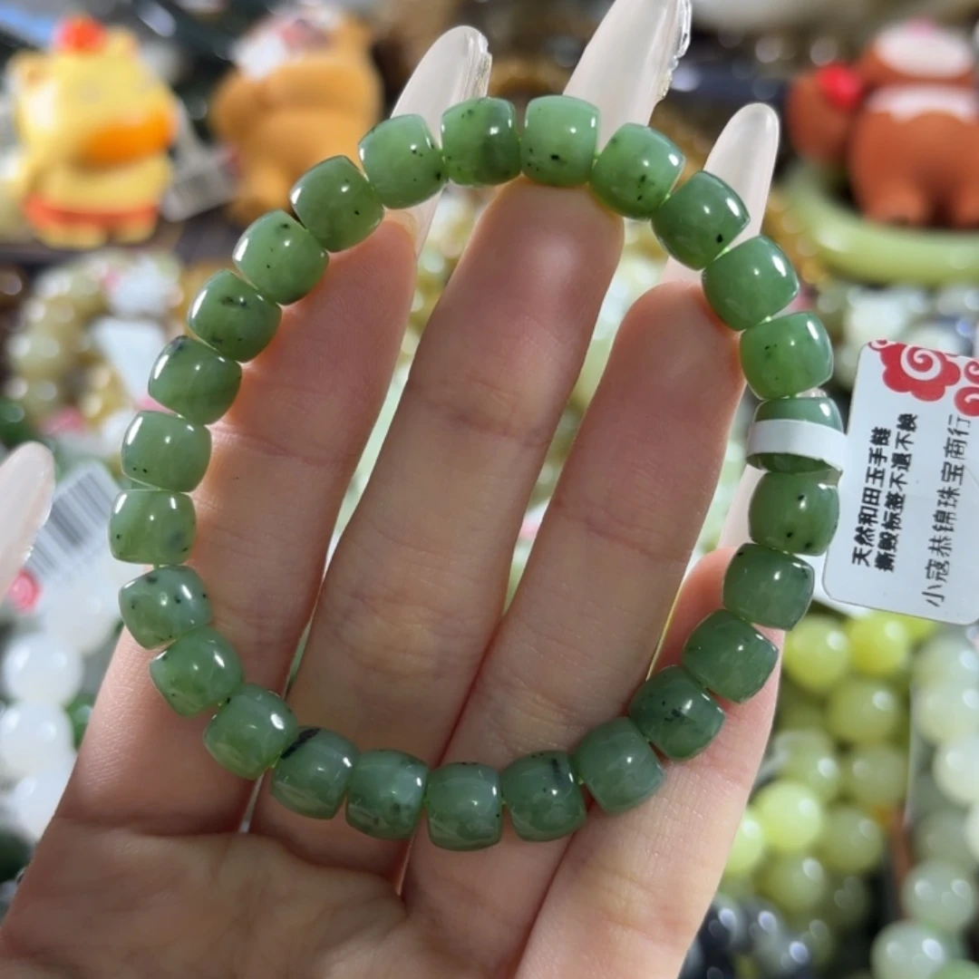 和田玉未镶嵌手链160