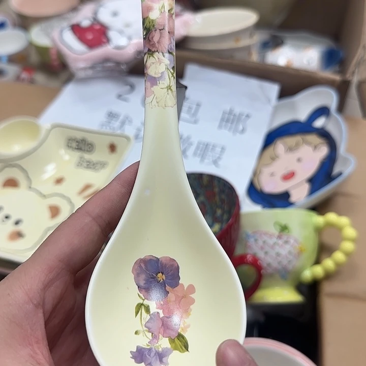 微瑕专属链接20包邮