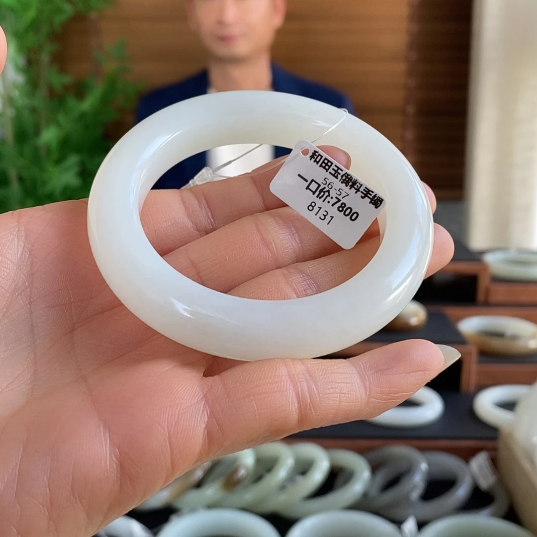 和田玉未镶嵌手镯8131