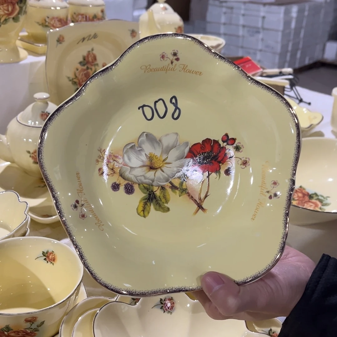 星博汇陶瓷有限公司2个