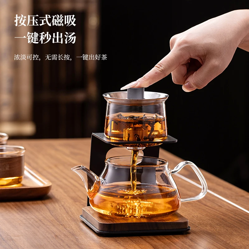 顶壶2025新款功夫茶具套装家用年轻人高端轻奢泡茶专用喝茶茶杯