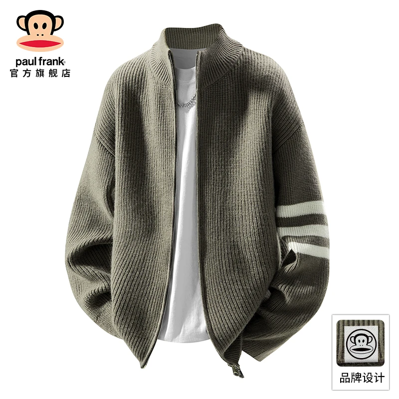 PaulFrank/大嘴猴针织开衫条纹毛衣男士2025秋季立领休闲保暖外套