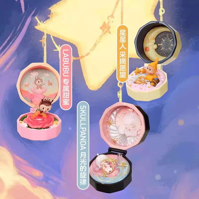 浪漫指尖系列4场景手办盲盒爱的魔法SP DIMOO 星星人摆件玩具礼物
