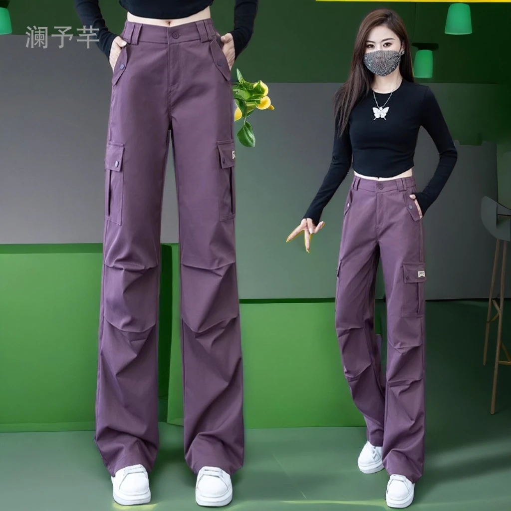 2025春秋女款美式高腰工装裤宽松显瘦直筒垂感休闲阔腿潮流裤