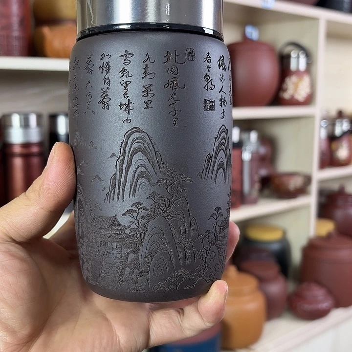 紫砂茶杯46788579909