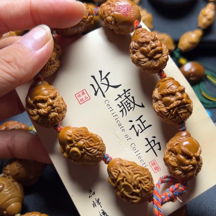 手串/手链橄榄核橄榄