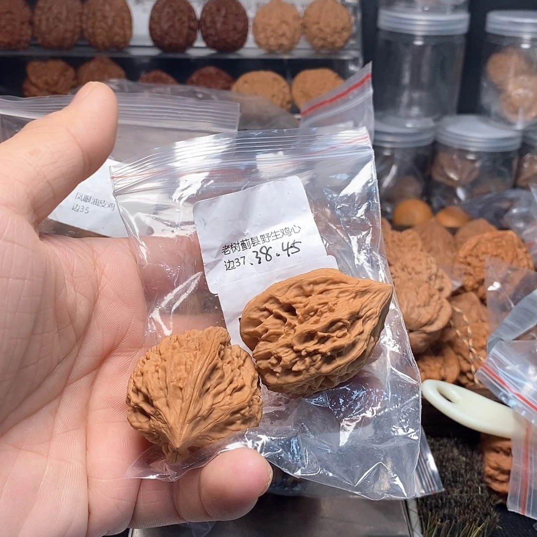 胡***】文玩核桃蓟县鸡心37