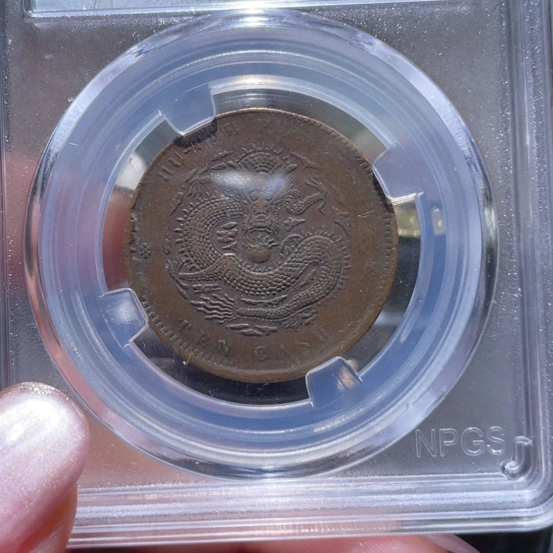 金属通古博今姚姚6574