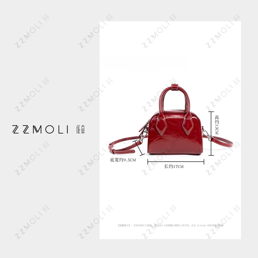 ZzMoLi征真 轻奢波士顿牛皮包包靓丽单肩包女红色斜挎包ZBP17338
