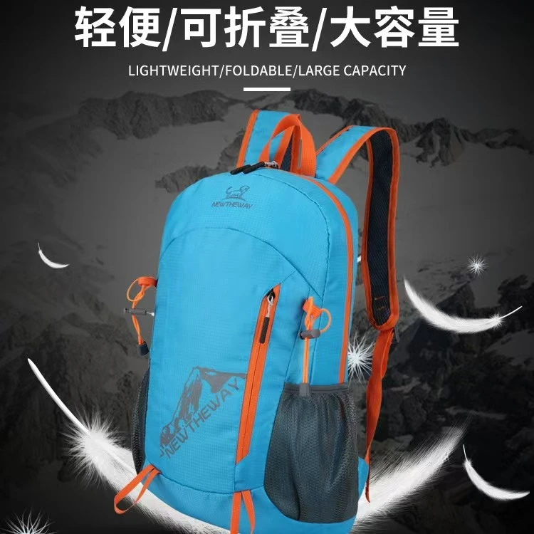 【轻便折叠】大容量休闲登山旅行户外运动双肩背包cqr
