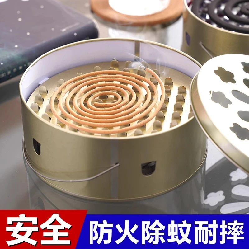 防火蚊香盒家用不锈钢蚊香盘带盖除蚊盒蚊香架子创意接灰盘蚊香炉