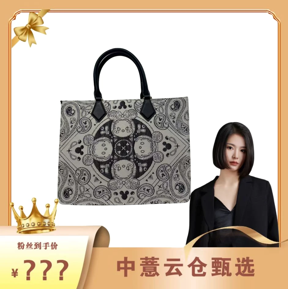 新款女包轻奢气质百搭潮流时尚休闲简约包包