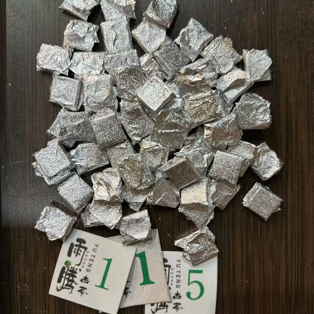 雨腾古茶  ”活F舍L宝“古树普洱茶膏100g/袋 熟茶膏