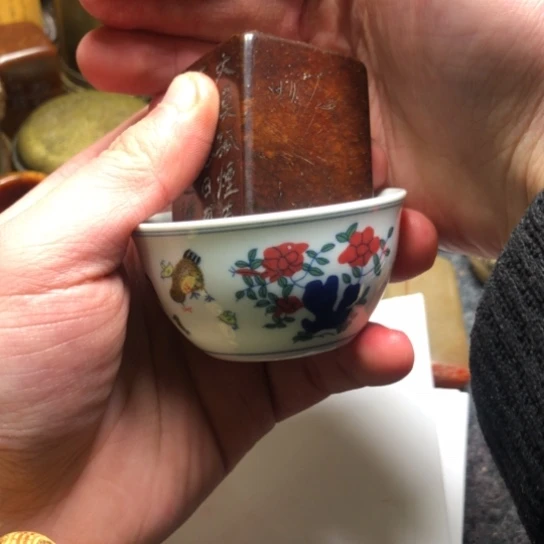 摆件辰*1摆件工艺品摆件摆件