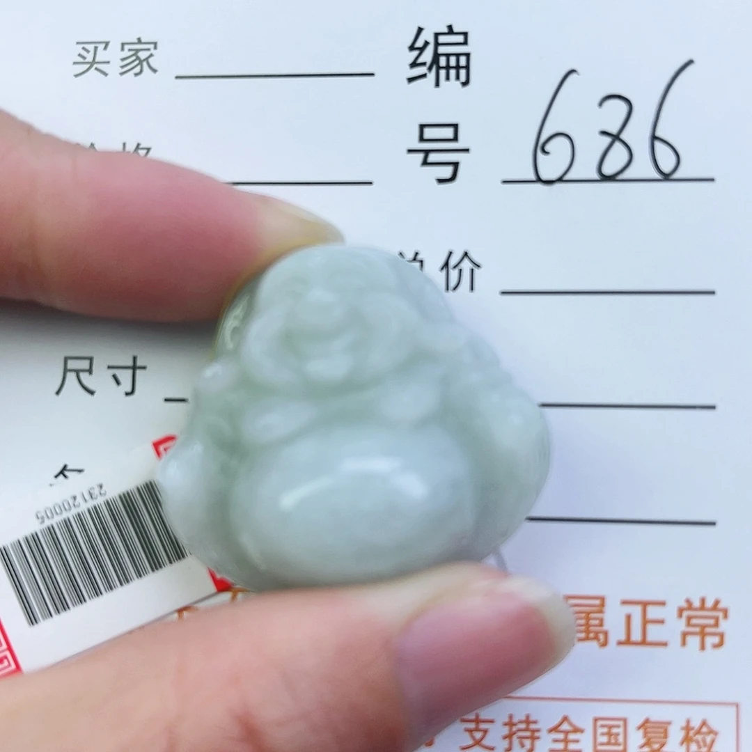 翡翠颈饰未镶嵌佛公