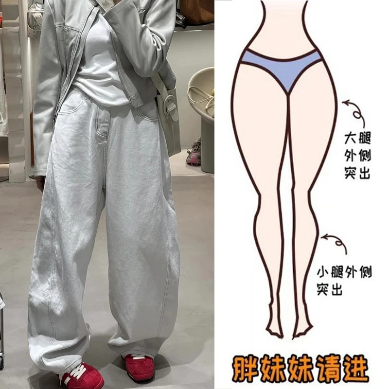 2025春季新款女装大码阔腿牛仔裤女梨形身材显瘦宽松百搭弯刀裤子