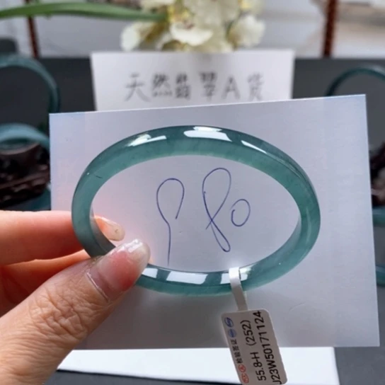 翡翠手镯未镶嵌55贵妃