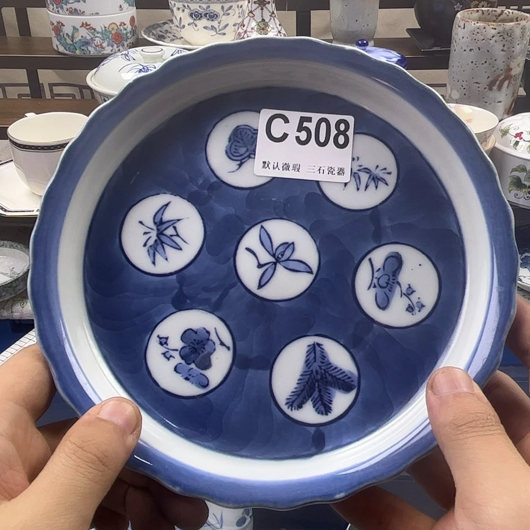 瓷片永*aaaaaaaaaaaaC508