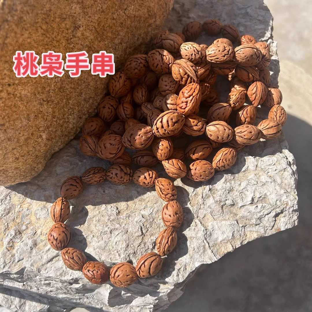 正宗正月老桃树桃枭桃核恋枝桃奴手串文玩专用盘串神器男士文玩油