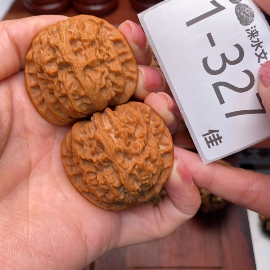 把件文玩核桃41球白