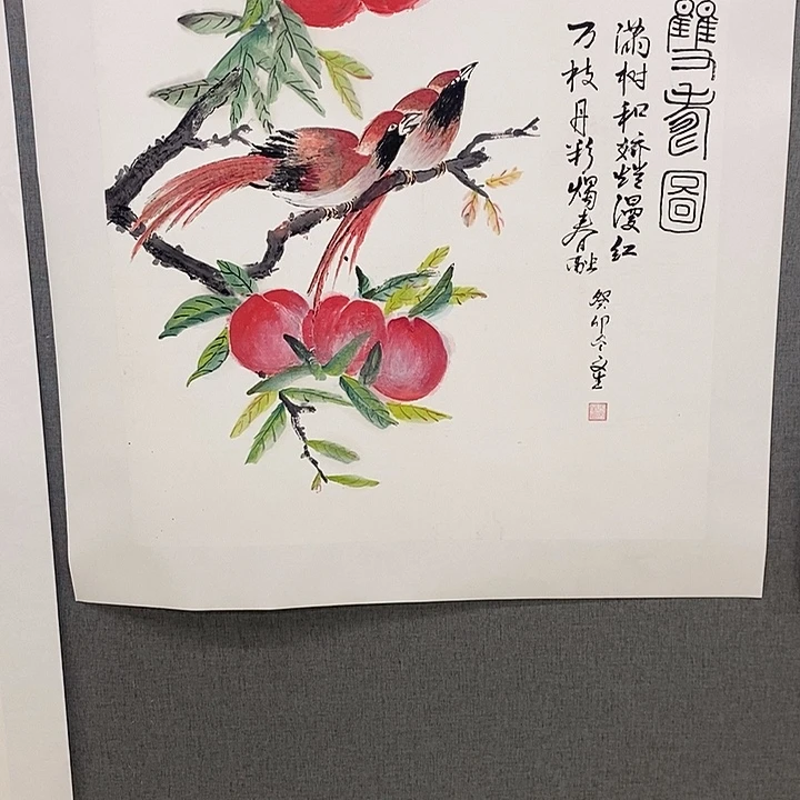 国画手写手绘作品113